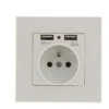 MSBD Lot De 2 Prises Murales, Prise Electrique Murale Avec Double USB 5V/2100mA, Prise Encastrable Avec 2 Ports De USB Pratique Et Manialble